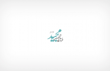 علائم خرابی دسته سیم خودرو چیست؟ علت‌ها و روش عیب‌یابی