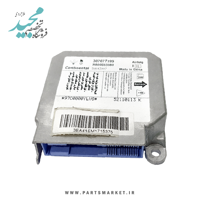 یونیت ایربگ ACU سمند و سورن (RB00033380) ، عماد