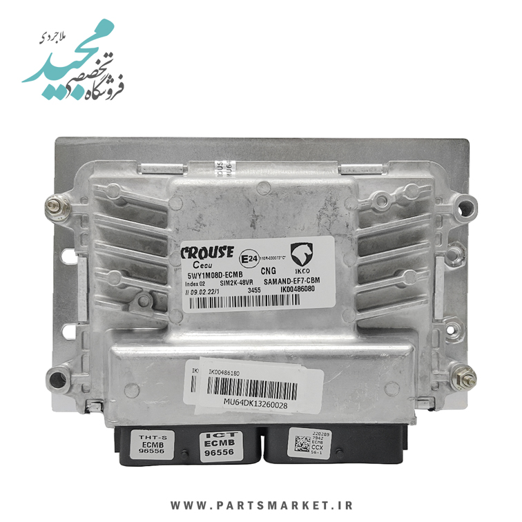 کامپیوتر ECU موتور EF7 بایفیول سمند و سورن دوگانه (IK00486080) زیمنس 