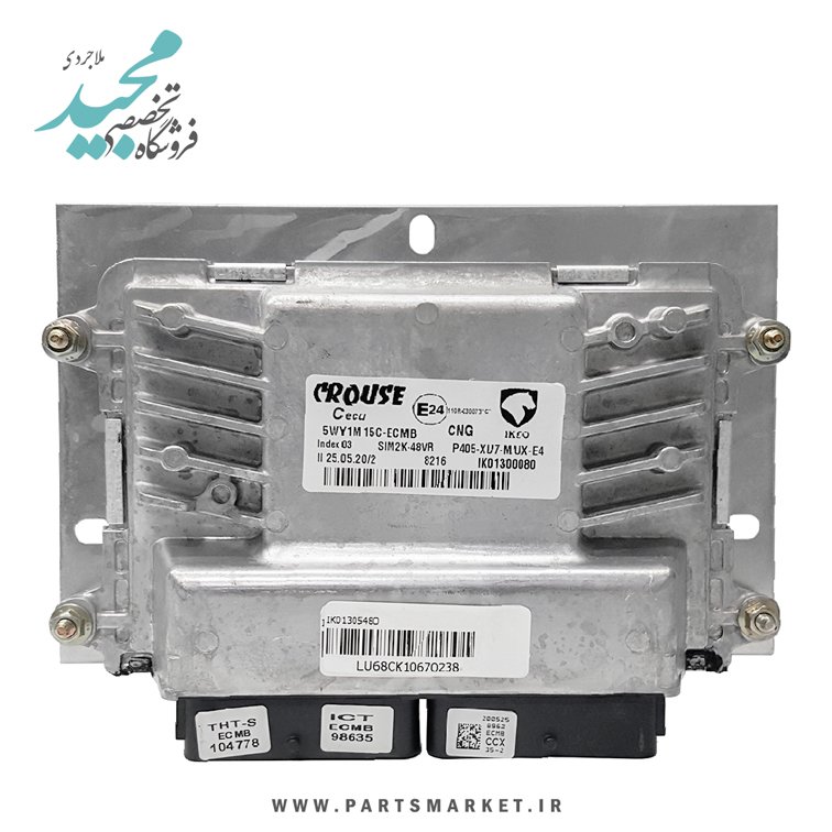 کامپیوتر ECU موتور XU7 بایفیول پژو 405 پارس دوگانه (IK01300080) ، زیمنس 