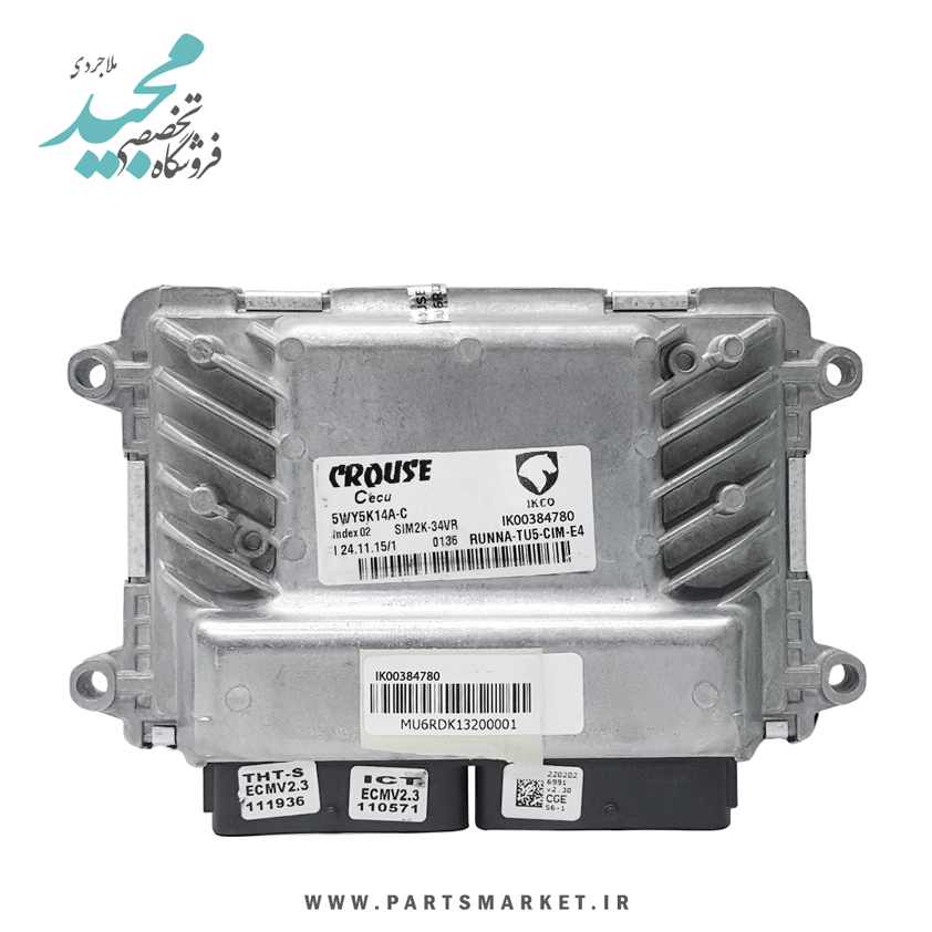 کامپیوتر ECU موتور TU5 پژو 206 رانا (IK00384780) زیمنس 