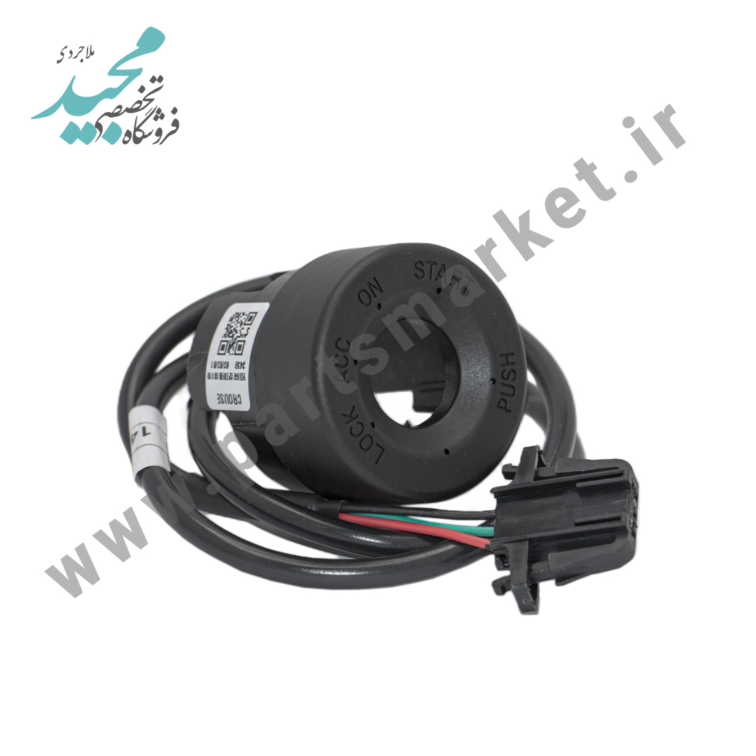 آنتن ایموبلایزر زیمنس سایپایی، کروز