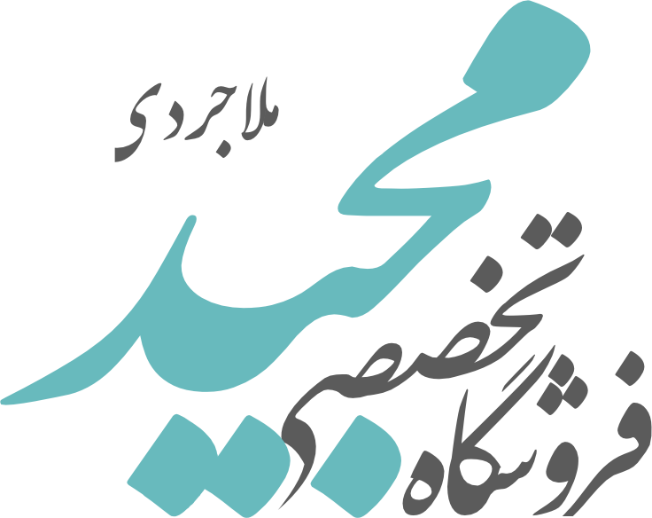 کلید صوتی روی فرمان دنا سورن، کروز