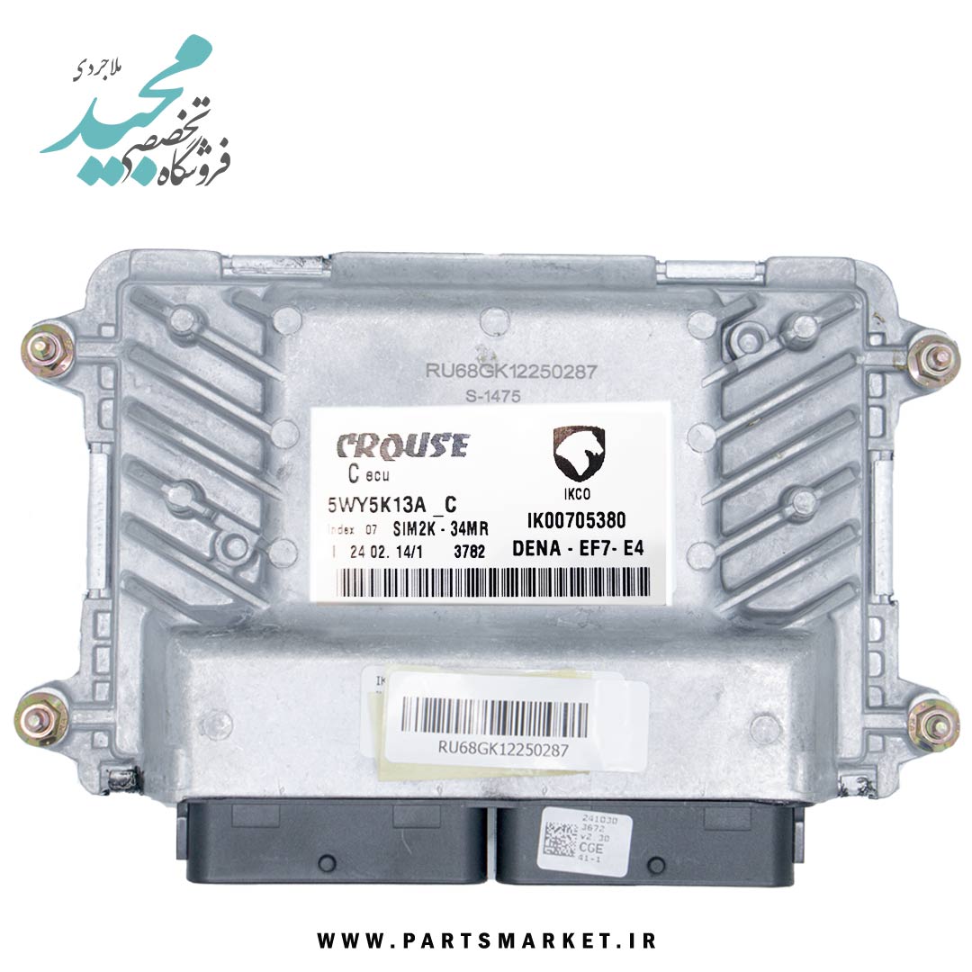 کامپیوتر ECU موتور EF7 یورو 4 (IK00705380)، زیمنس 