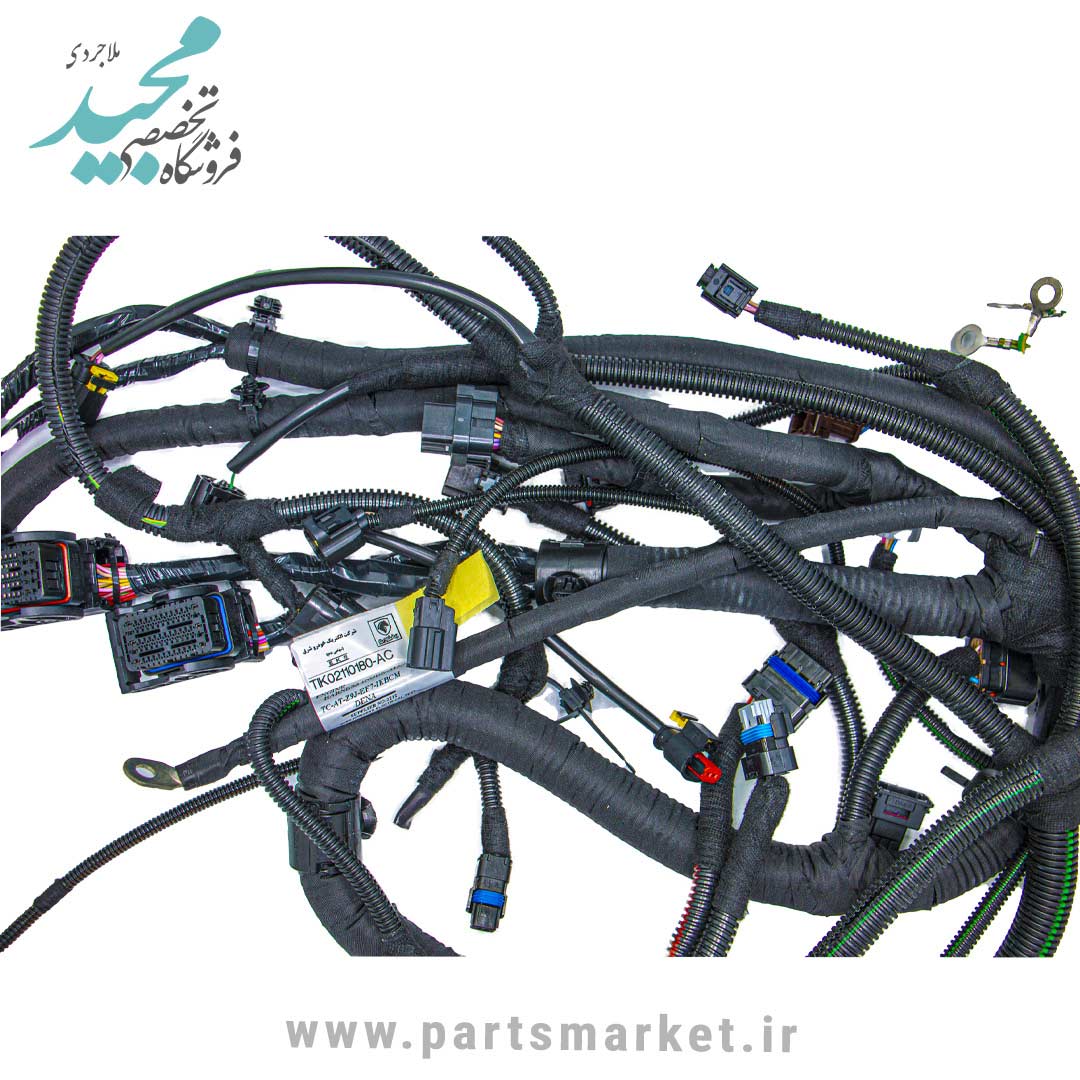 دسته سیم موتور EF7 دناپلاس اتوماتیک IK02110180