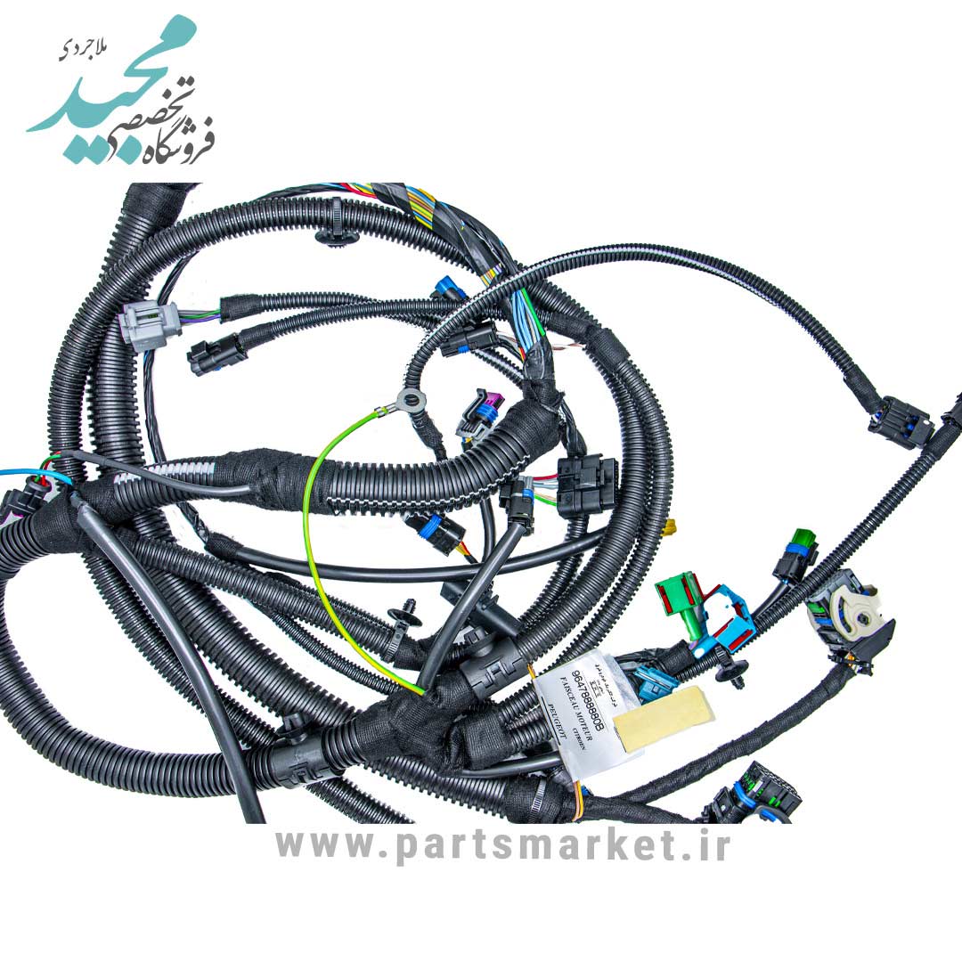 دسته سیم موتور پژو 206 تیپ 3، 9647888880