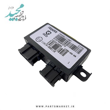 یونیت ایموبلایزر CIM2 پژو405 پارس دوگانه YG20240165، کروز