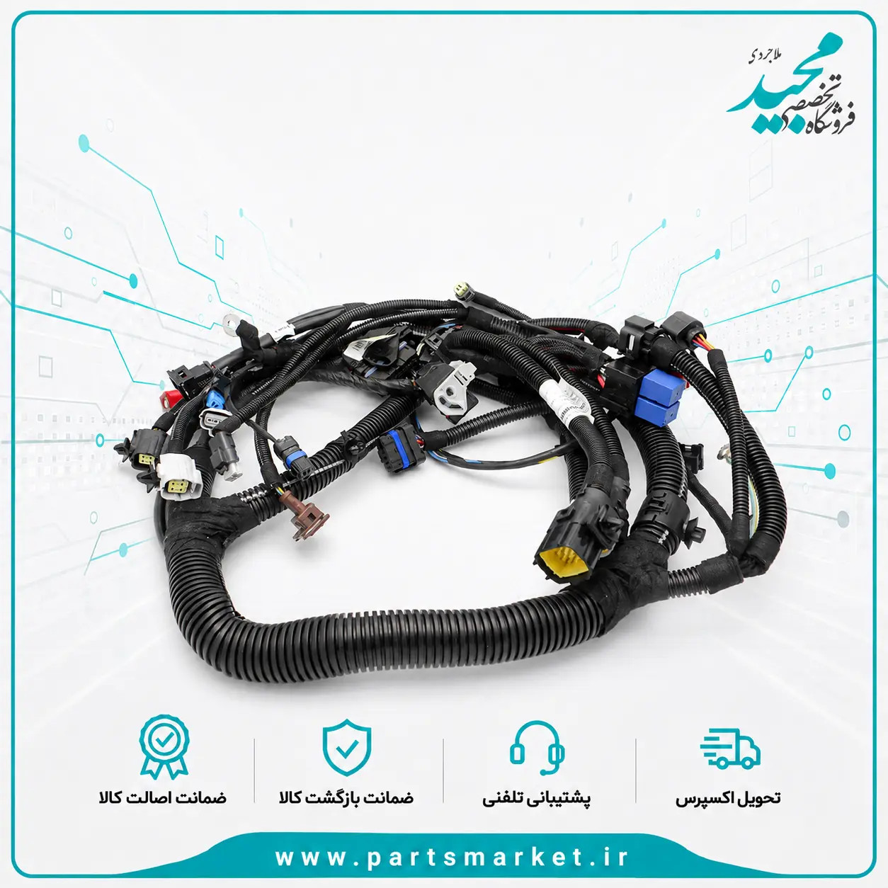 سیم کشی موتور EF7 دناپلاس توربو ، IK01390680