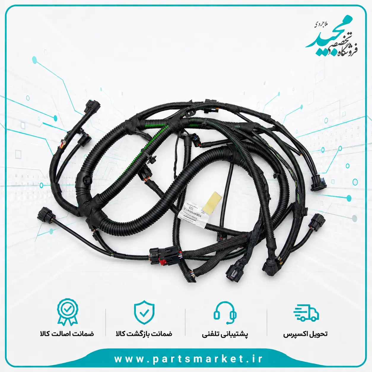 سیم کشی موتور TU5 پژو 206 رانا با ایسیو زیمنس IK00549180