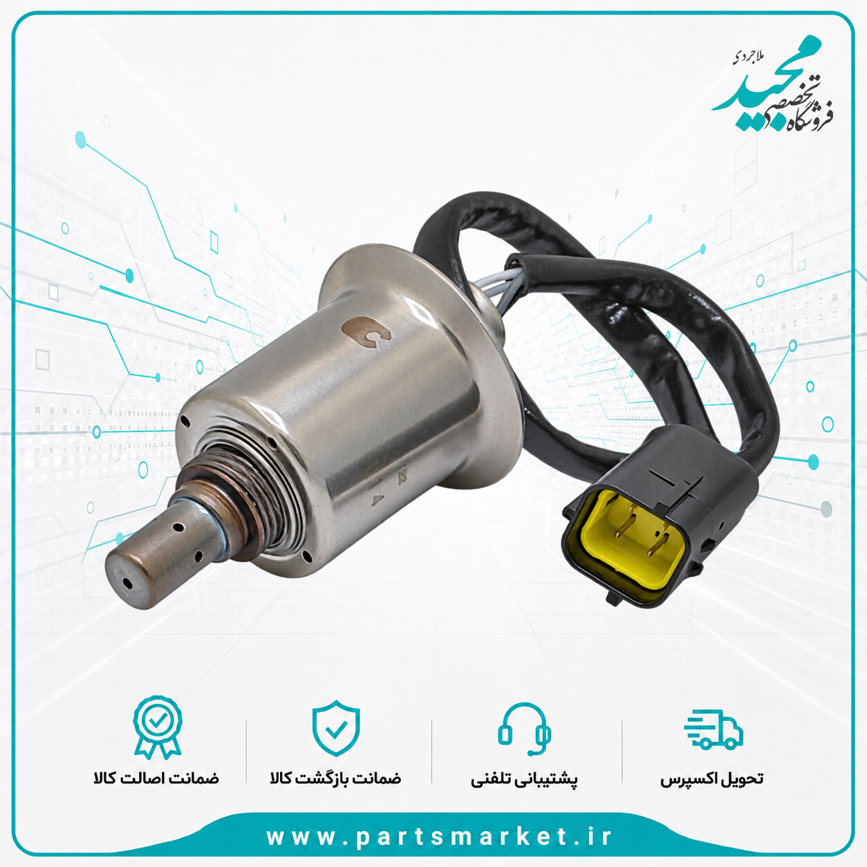 سنسور اکسیژن بالایی پژو 206 رانا زیمنسی گپ دار، کروز