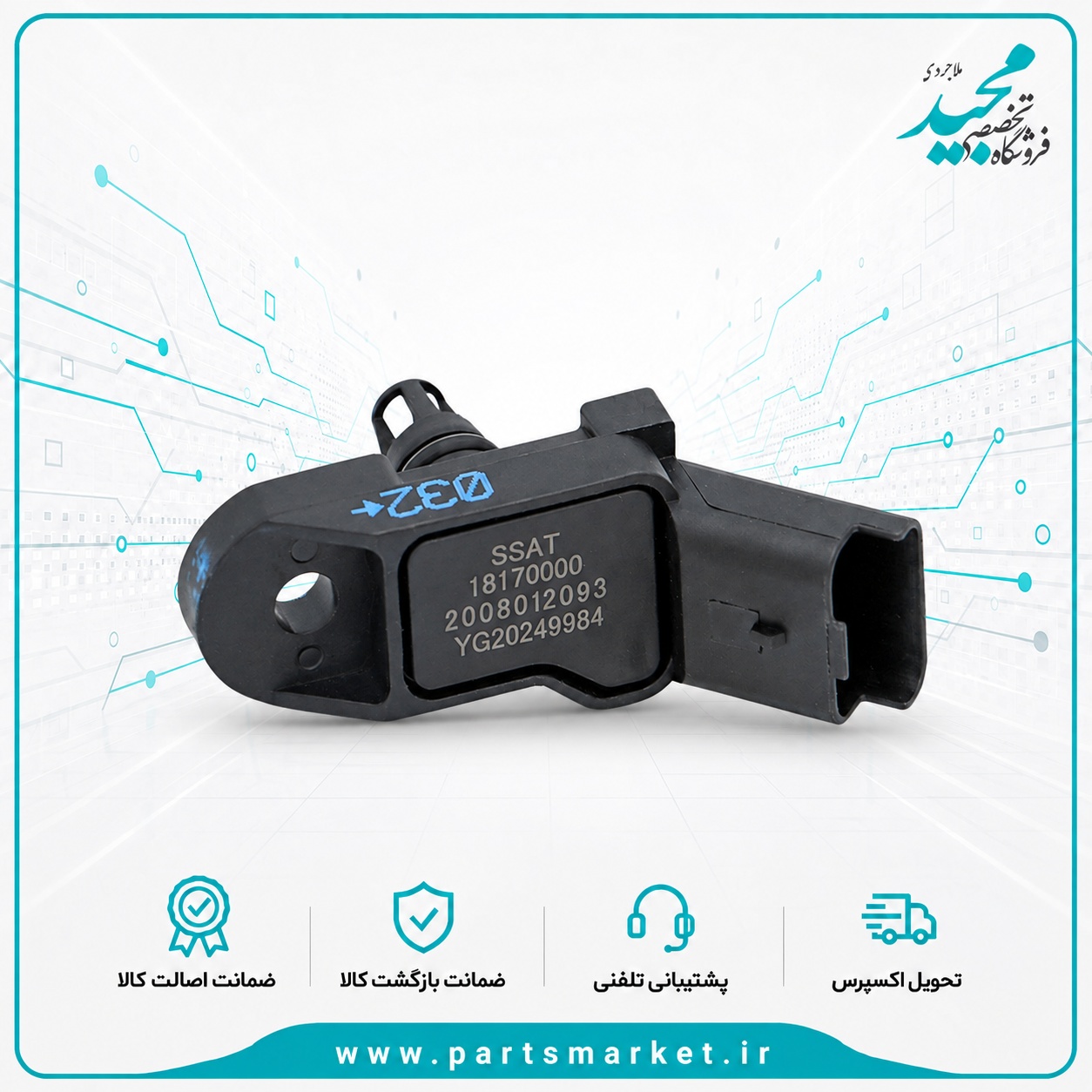 سنسور مپ منیفولد پژو 206 SSAT،TU5 سازه پویش 