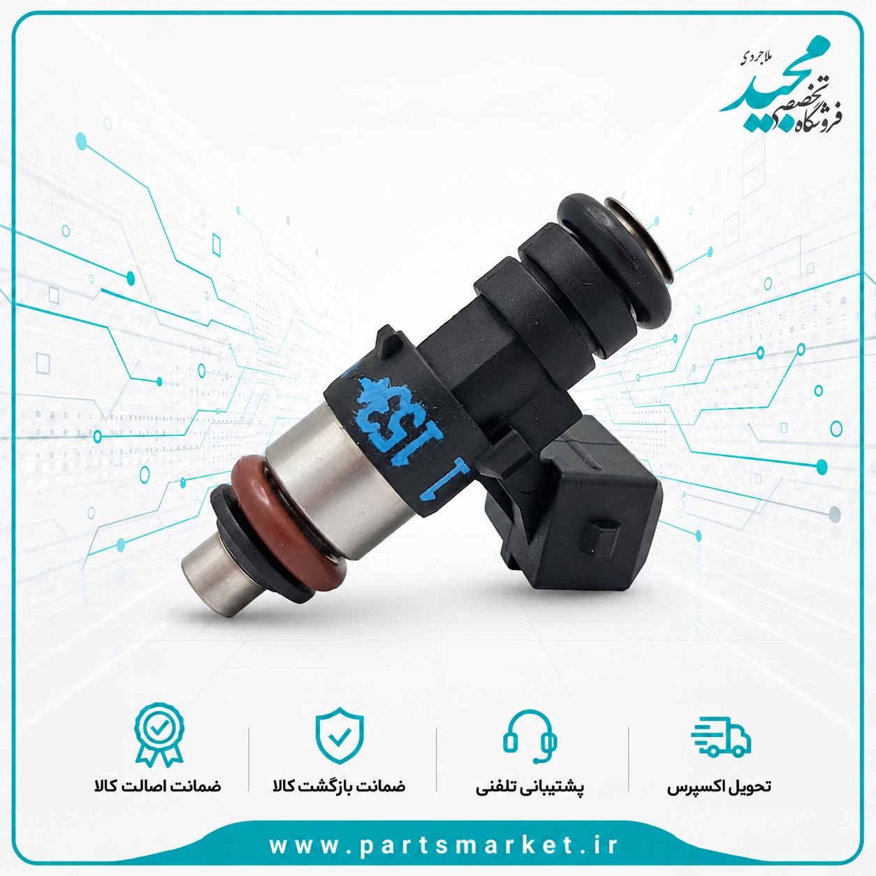 سوزن انژکتور بنزین XU7 مشکی ، بوش