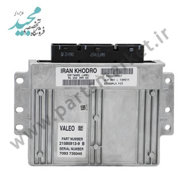 کامپیوتر ECU موتور XU7 بنزینی S2000PL4-ILC بدون ایموبلایزر ، والئو برد ساژم