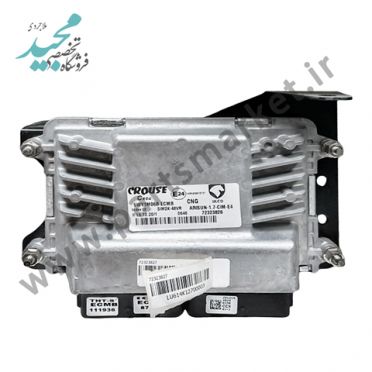 کامپیوتر ECU موتور دوگانه سوز آریسان (72323827) ، زیمنس