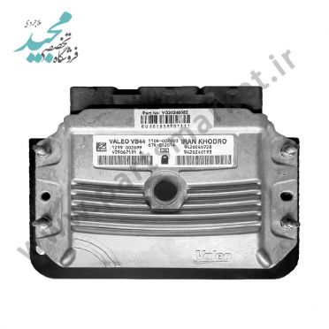 کامپیوتر ECU موتور XU7 پژو پارس دوگانه سوز بایفیول VB44 ، والئو