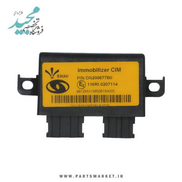 یونیت ایموبلایزر CIM سایپایی نارنجی عماد