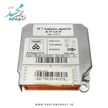 یونیت ایربگ ACU ساینا و کوییک (TN21498546) ، کروز