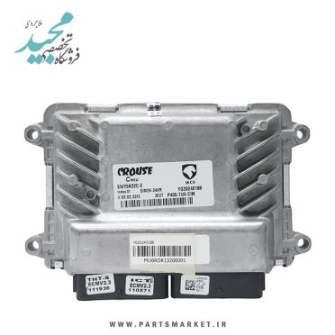 کامپیوتر ECU موتور TU5 پژو 405 و پارس بنزینی (188-YG20240187) ، زیمنس 