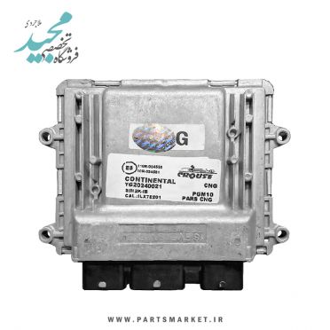 کامپیوتر ECU گاز XU7 سمند و پارس سه سوکت یک خونه کور زیمنس