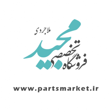 یونیت ایربگ ACU شاهین TN28098610، کروز