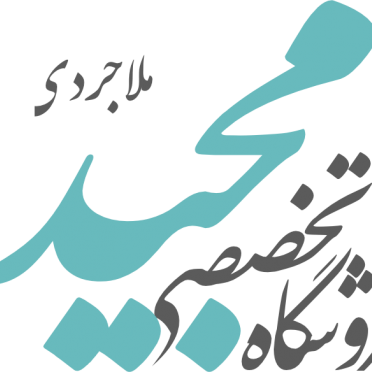 کلید صوتی روی فرمان دنا سورن، کروز