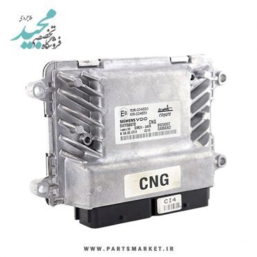 کامپیوتر ECU موتور پژو روآ دوگانه سوز بایفیول ، زیمنس 