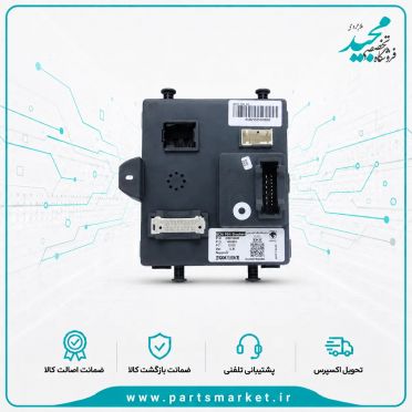 نود داخل اتاق CBM-BCM پژو 206 IK00756680-IK00756580 چهارسوکت، EKS