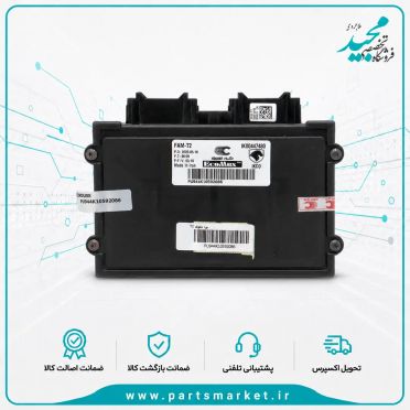 نود داخل موتور FAM-FCM مالتی پلکس پژو 206، کروز  