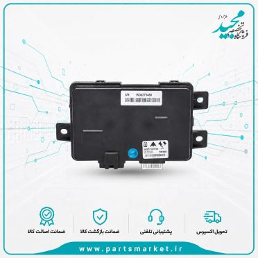 نود داخل صندوق عقب RN دنا سمند IK00275480، سازه پویش 