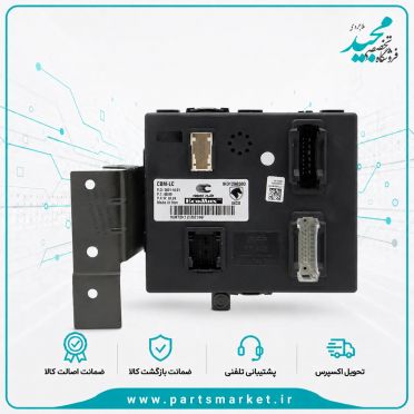 نود داخل اتاق CBM-BCM تک نود پژو 405 پارس IK01298380، کروز