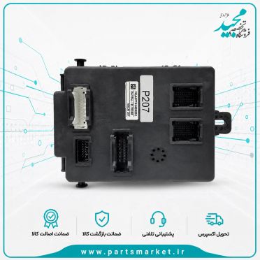 نود داخل اتاق NBCM پژو 207 تک نود IK01597080-IK01596980، سازه پویش