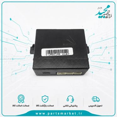 یونیت سنسور دنده عقب سمند، سازه پویش