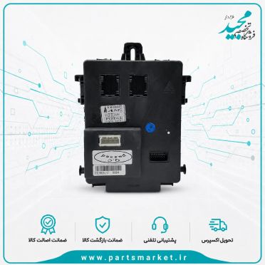 نود داخل اتاق CBM - BCM رانا IK00381180، سازه پويش 
