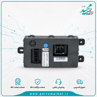 نود داخل اتاق CEC پژو پارس YG20240113، سازه پویش