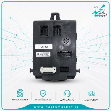 نود داخل اتاق NBCM تارا IK01262380،  سازه پویش