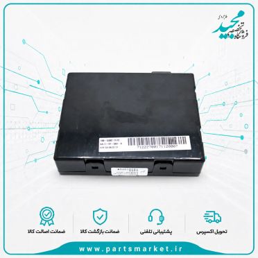 نود داخل اتاق BCM-CBM هایما S7 SA11-67-560-A، 