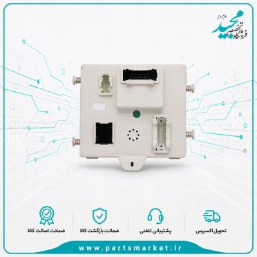 نود داخل اتاق CBM-BCM دنا، EKS