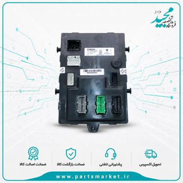 نود داخل اتاق BCM سایپا TH255-25740 سه سوکت، LZNF