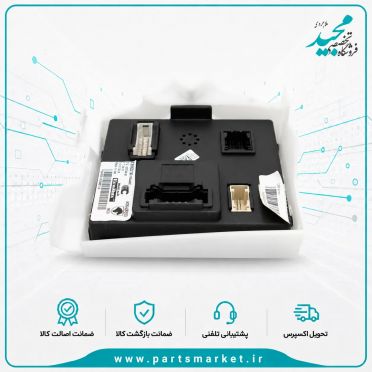 نود داخل اتاق CBM-BCM چهار سوکت 206 رانا IK00439280-IK00750180، کروز