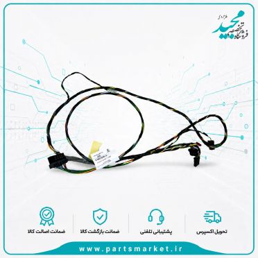 دسته سیم چراغ سقف سمند 8021545  