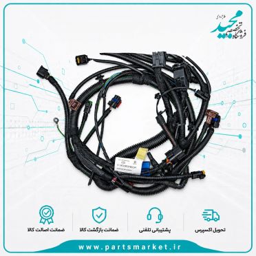 دسته سیم موتور پژو206 TU5 با EMS غرب استیل IK00813780 