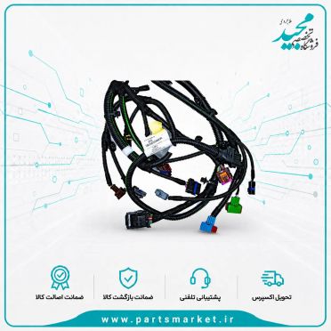 دسته سیم موتور TU5P تارا دستی IK01672380    