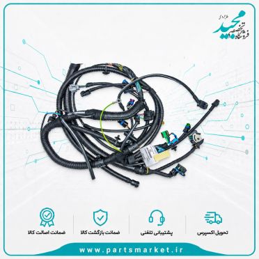 دسته سیم موتور پژو 206 تیپ 3، 9647888880