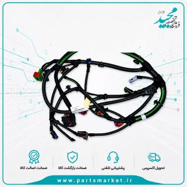 سیم کشی موتور تارا اتوماتیک ، IK01410080