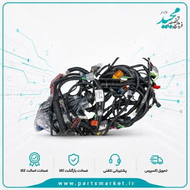 دسته سیم اصلی دنا پلاس اتومات IK01405280