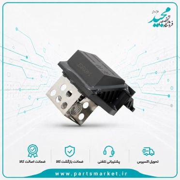 مقاومت فن رادیاتور تارا 
