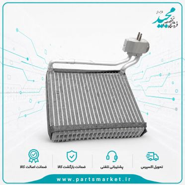 اواپراتور کولر پژو 405 ، ساندن