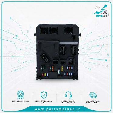 جعبه فيوز داخل اتاق BSI پژو 206-207، زیمنس