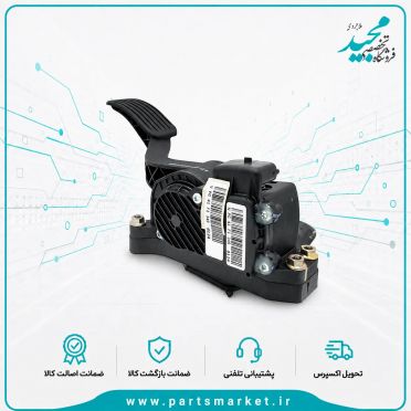 پدال گاز برقی EF7-TU5 شش فیش مدل بوشی