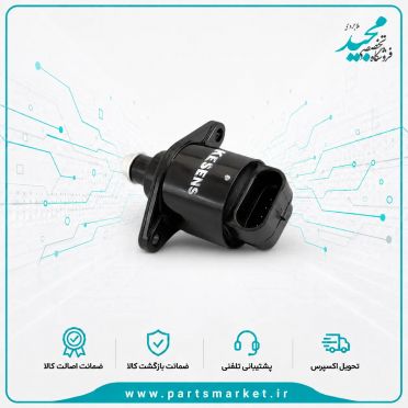 استپر موتور XU7 پارس سمند 405، SSAT کسنس